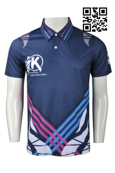 DS058 made its own sport darts team shirt  customized LOGO darts team shirt  Singapore  darts team shirt  customized men's darts team shirt  darts team shirt factory front view